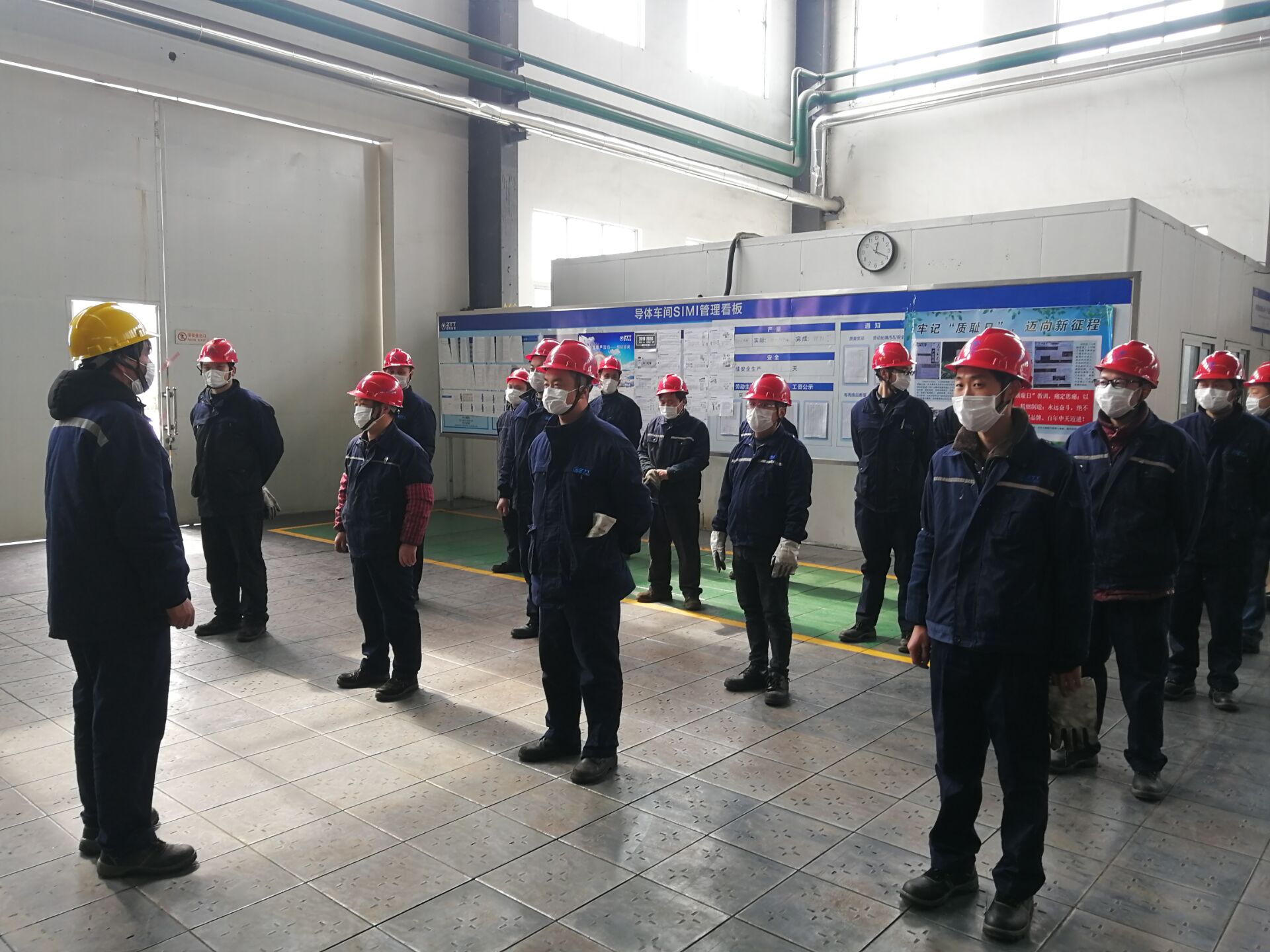 中国·3044永利集团(集团)有限公司-官方网站