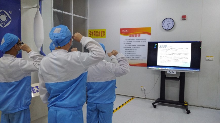 中国·3044永利集团(集团)有限公司-官方网站