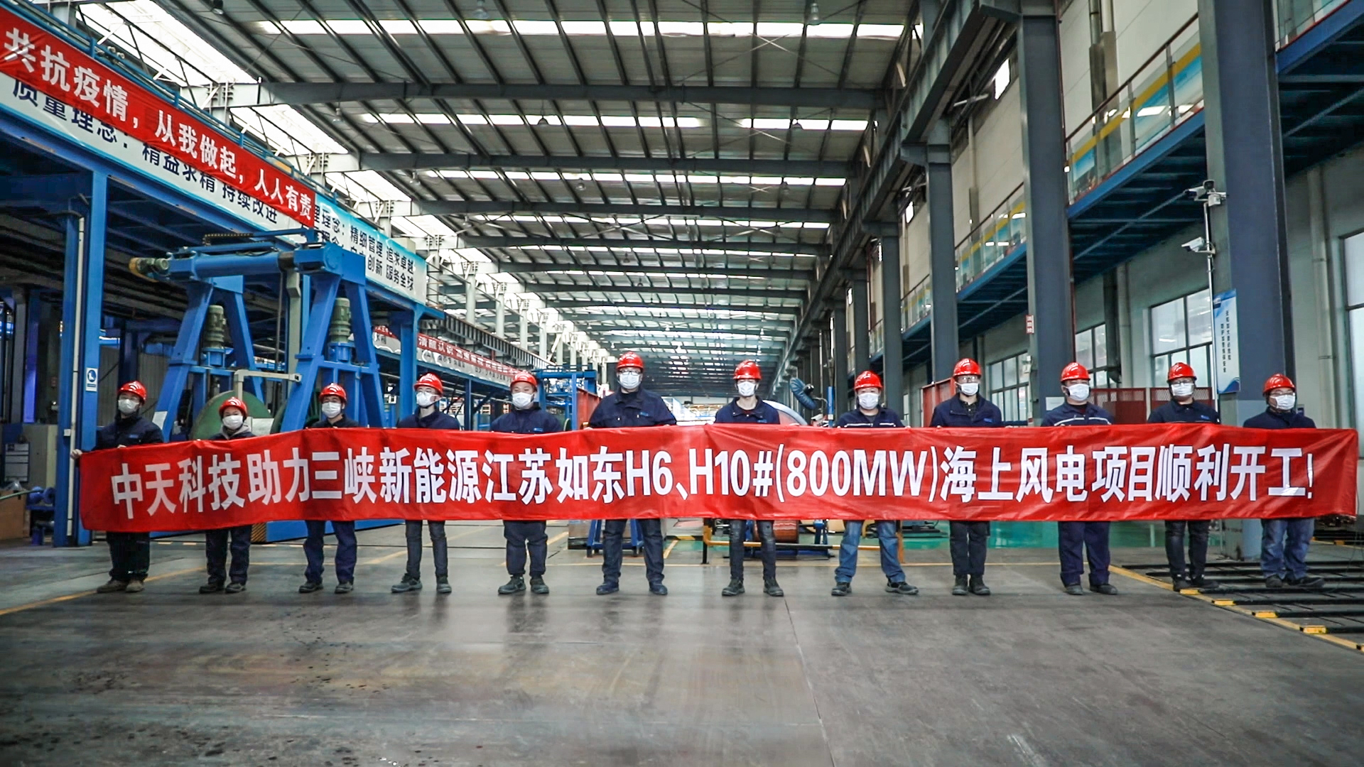 中国·3044永利集团(集团)有限公司-官方网站