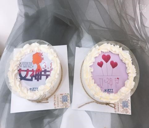 中国·3044永利集团(集团)有限公司-官方网站