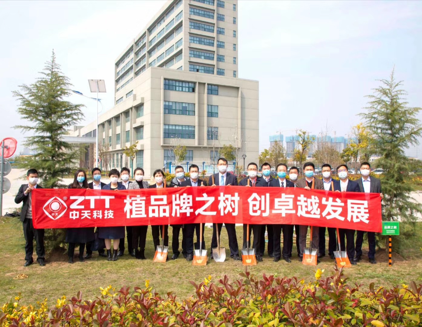 中国·3044永利集团(集团)有限公司-官方网站