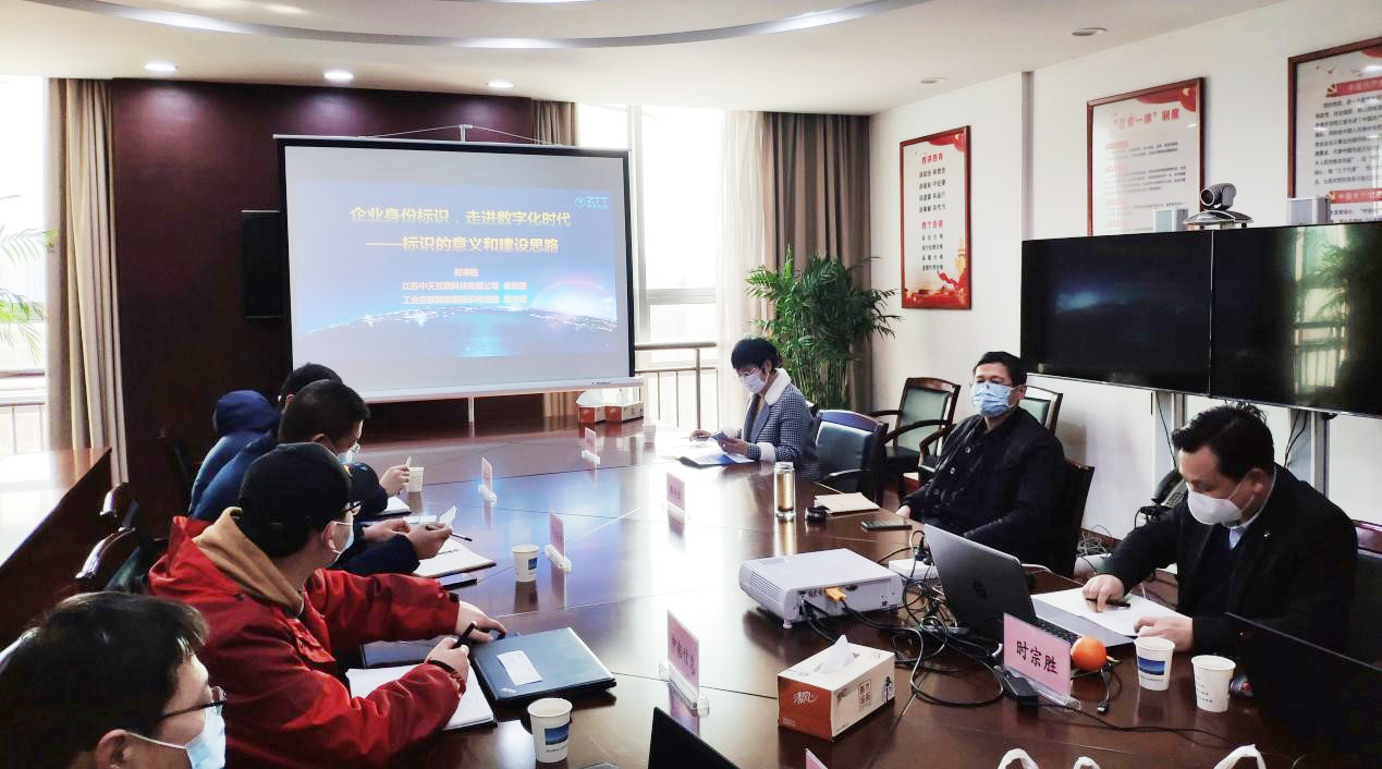 中国·3044永利集团(集团)有限公司-官方网站