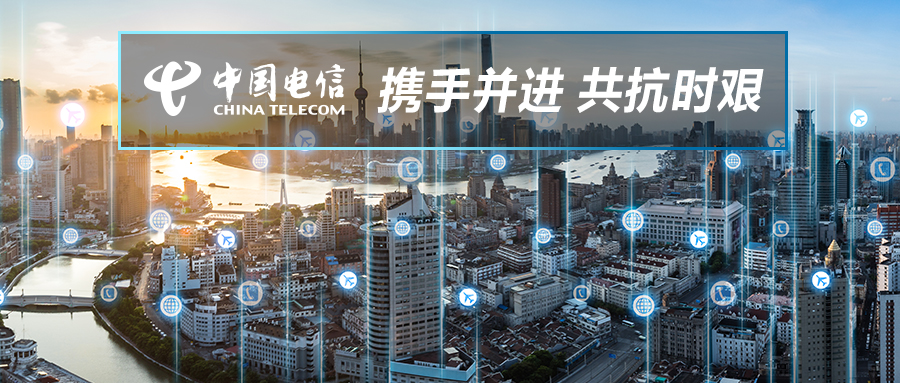 中国·3044永利集团(集团)有限公司-官方网站