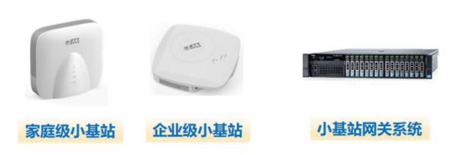 中国·3044永利集团(集团)有限公司-官方网站