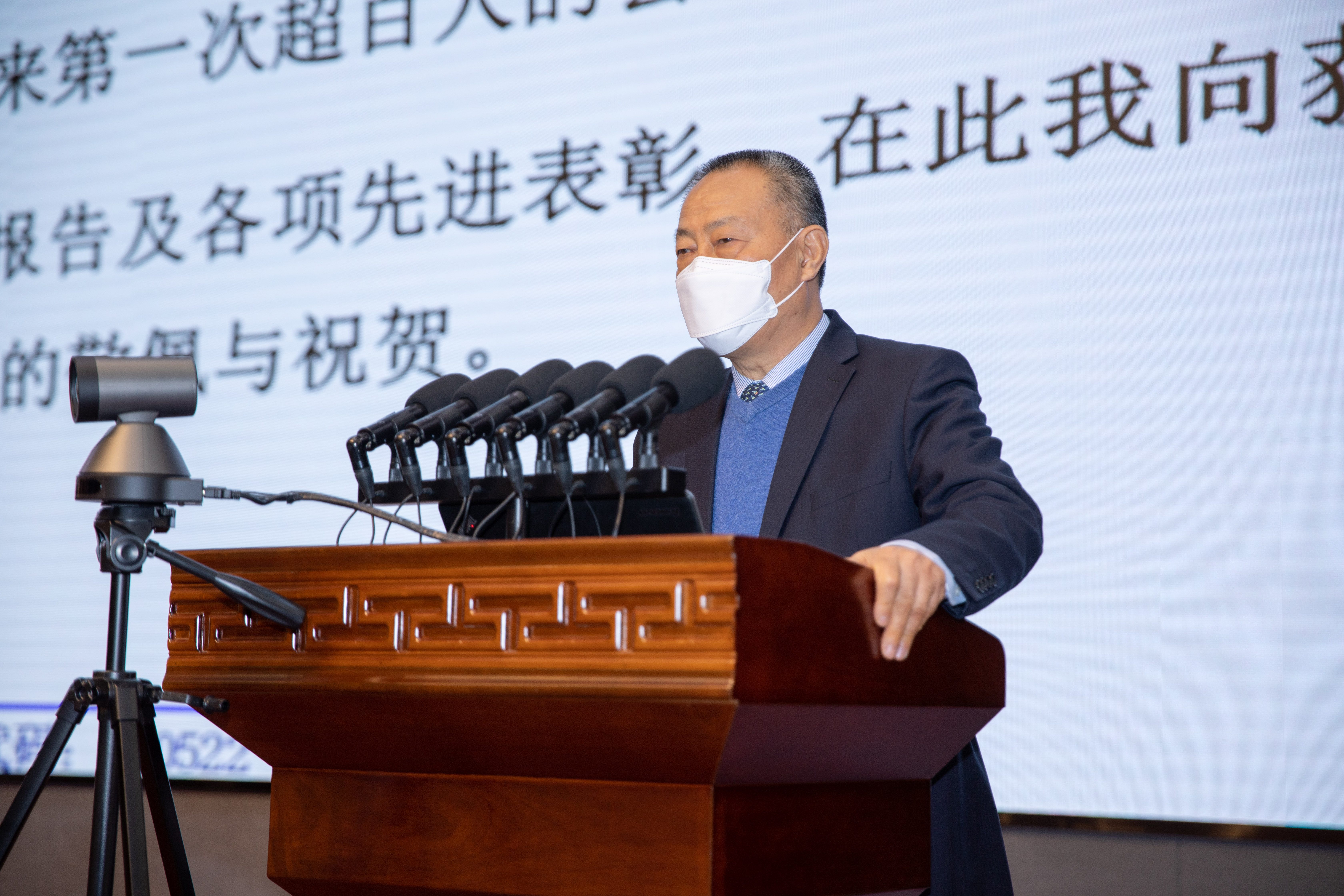 中国·3044永利集团(集团)有限公司-官方网站