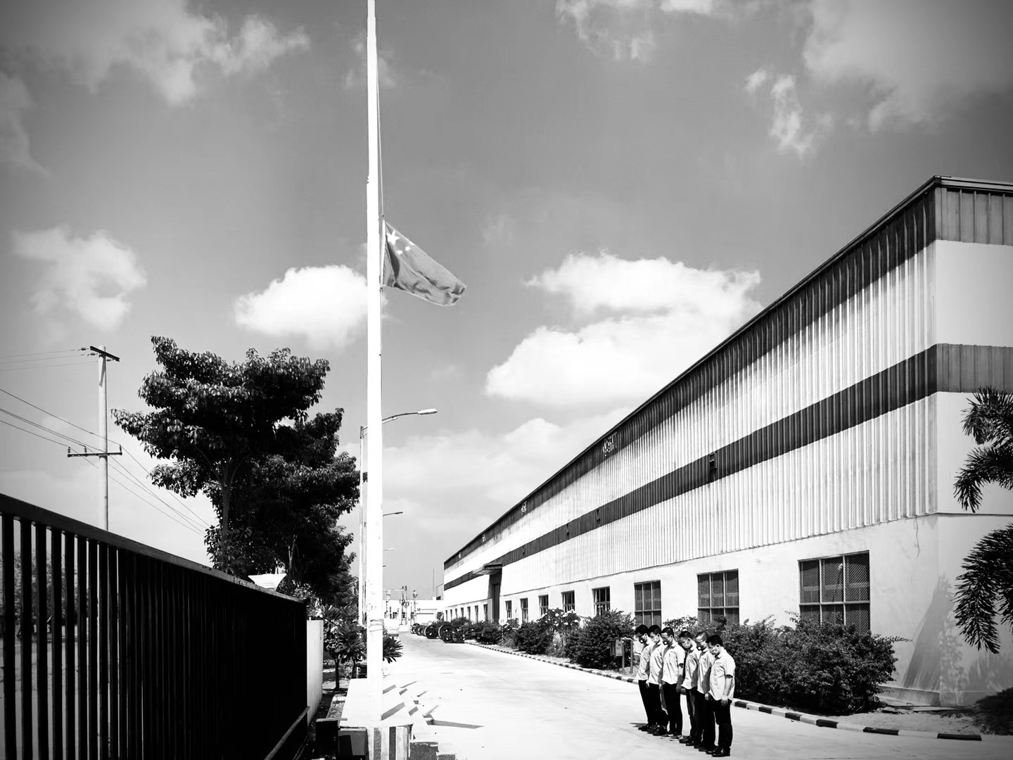 中国·3044永利集团(集团)有限公司-官方网站