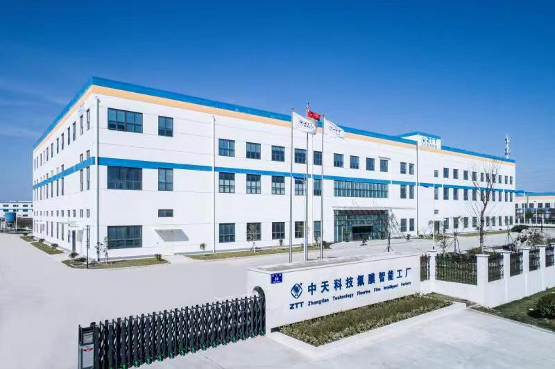 中国·3044永利集团(集团)有限公司-官方网站