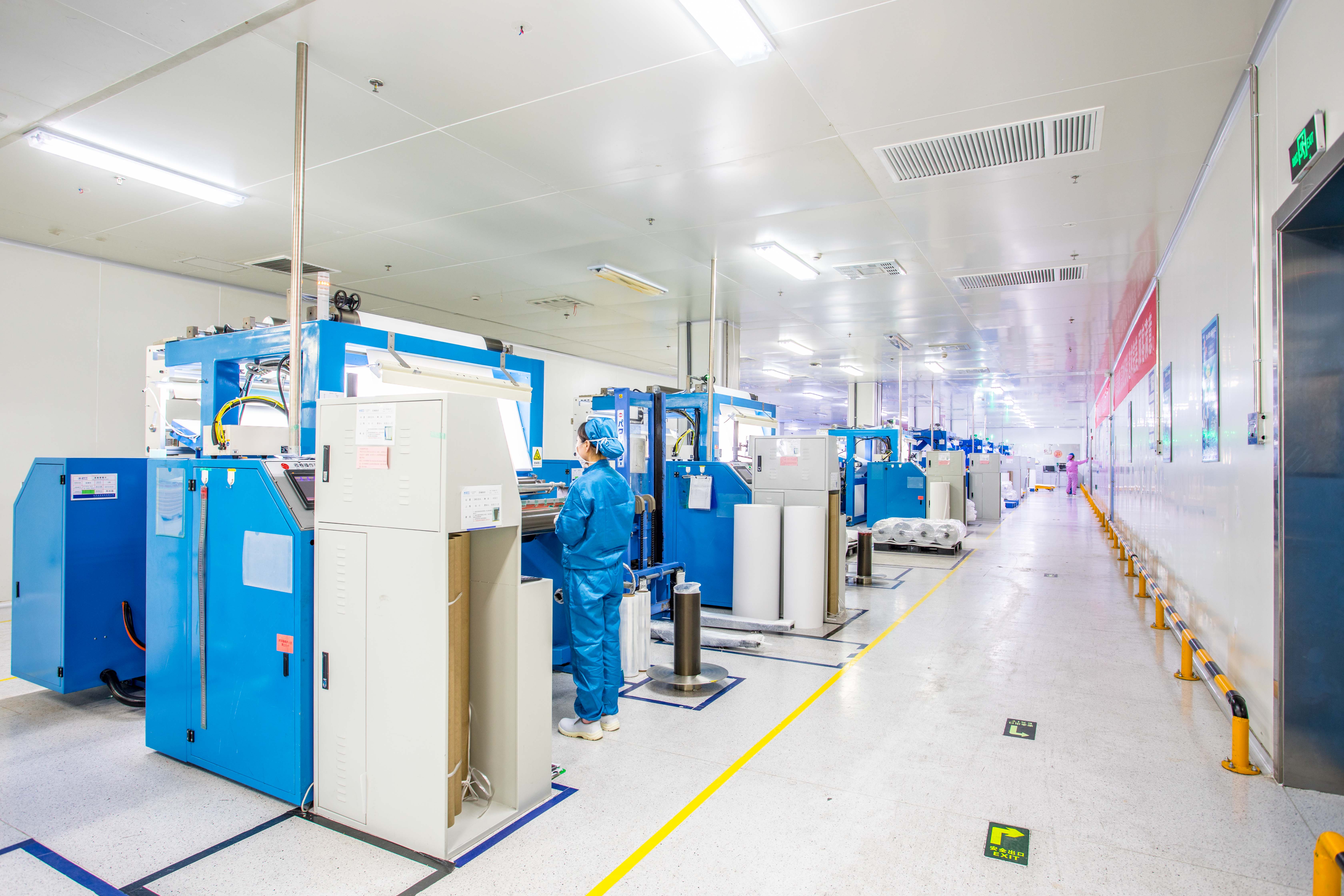 中国·3044永利集团(集团)有限公司-官方网站