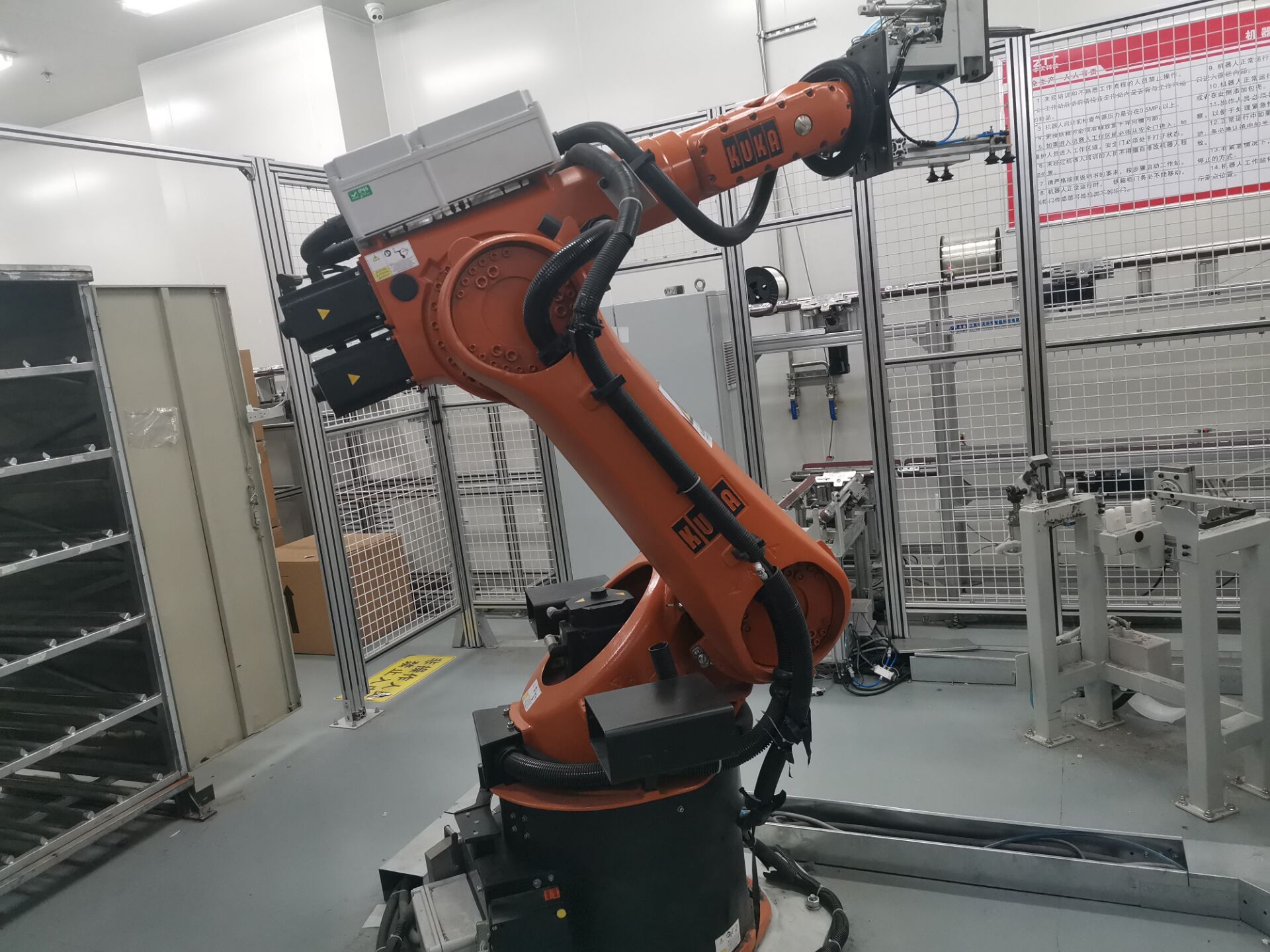 中国·3044永利集团(集团)有限公司-官方网站