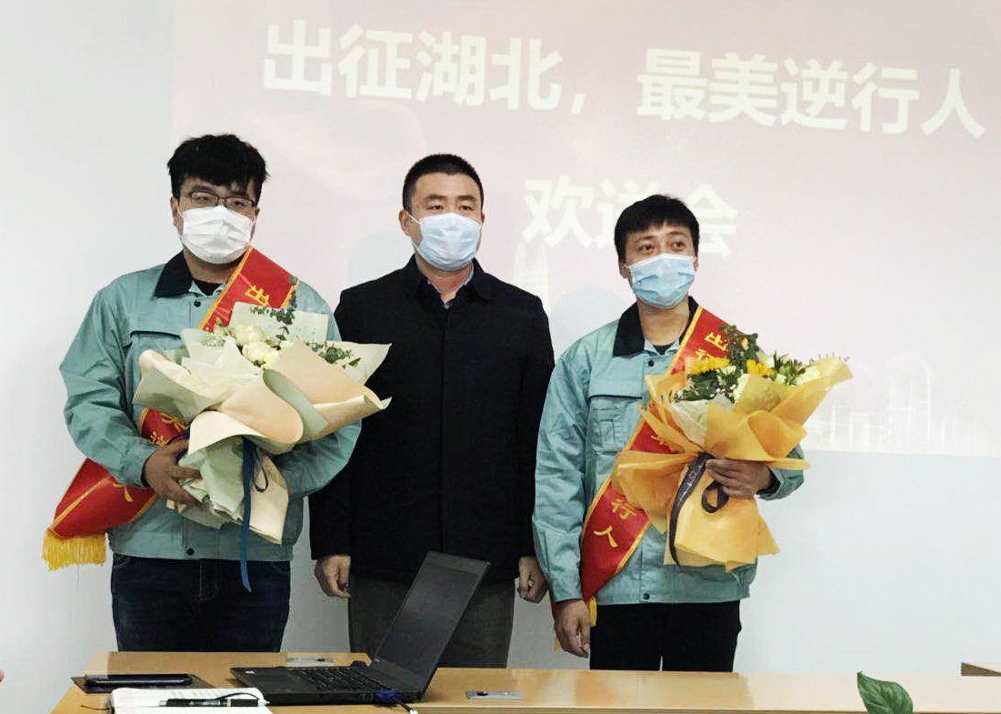 中国·3044永利集团(集团)有限公司-官方网站