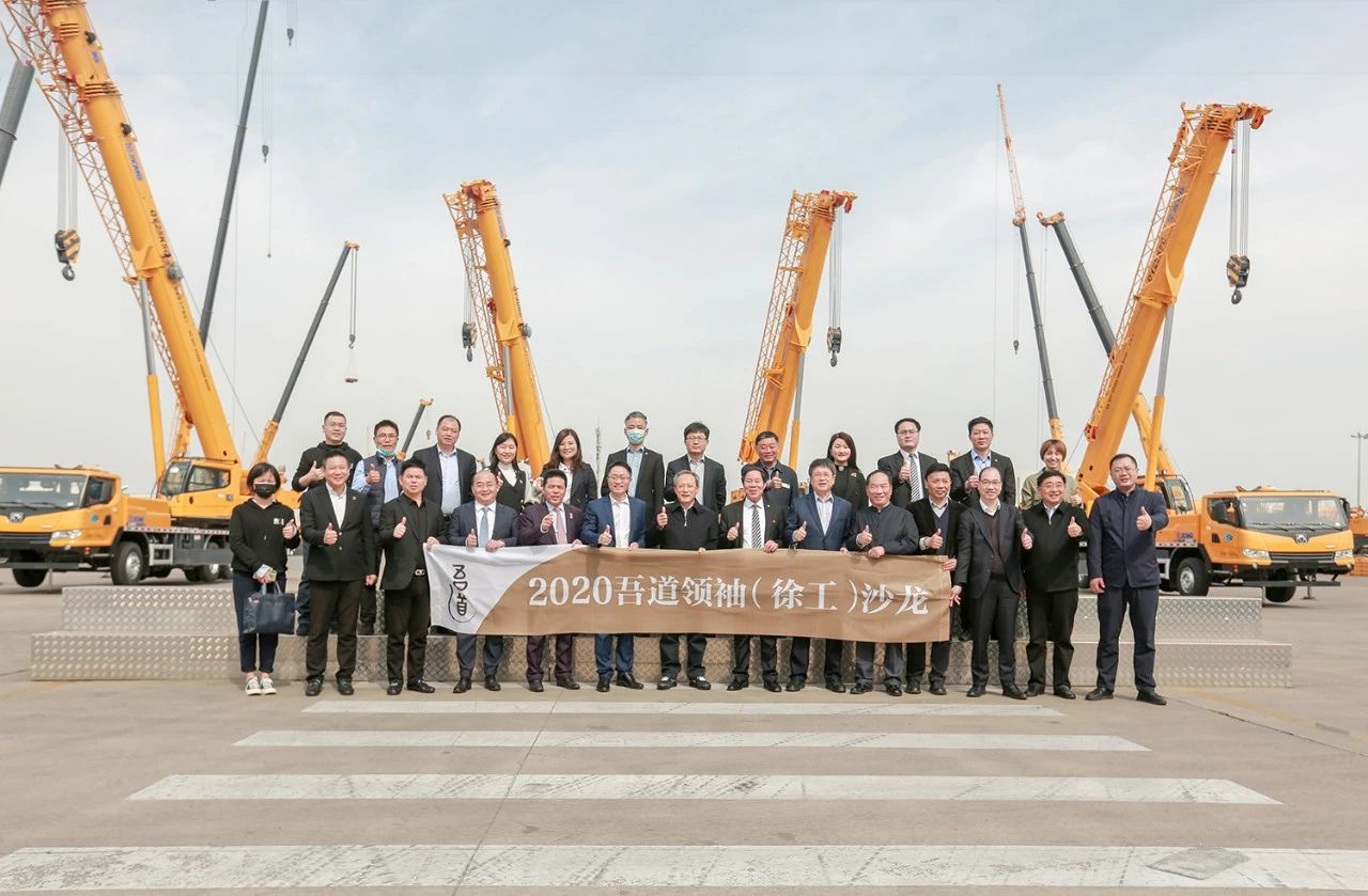 中国·3044永利集团(集团)有限公司-官方网站