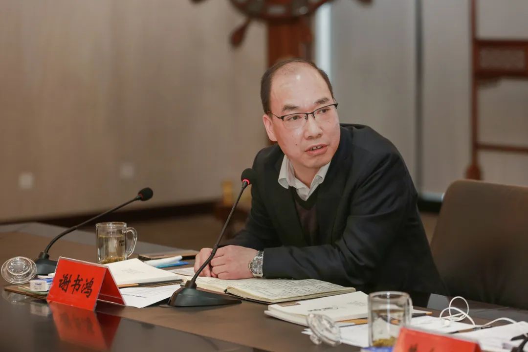 中国·3044永利集团(集团)有限公司-官方网站