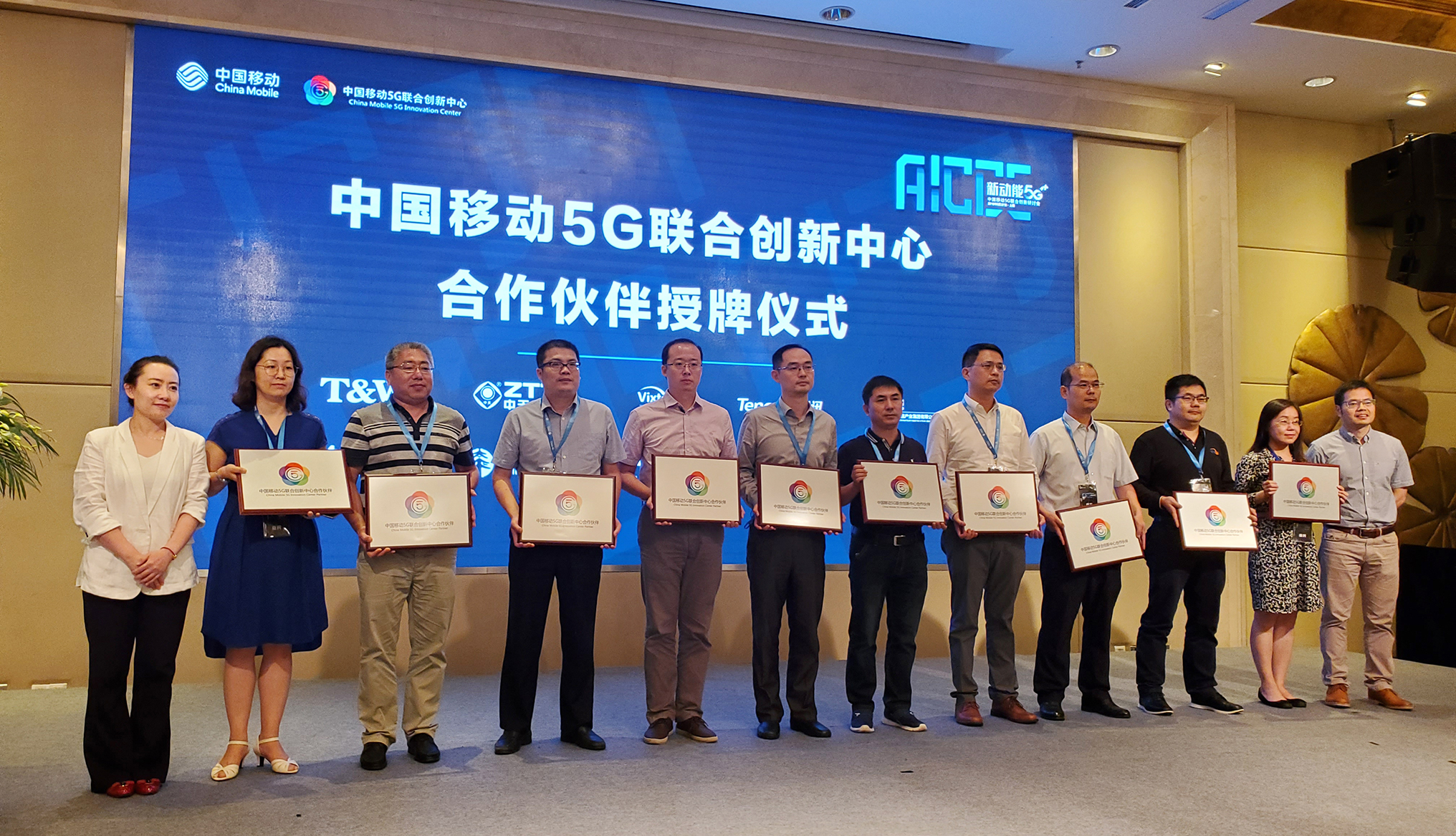 中国·3044永利集团(集团)有限公司-官方网站