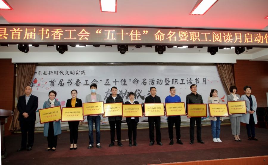 中国·3044永利集团(集团)有限公司-官方网站