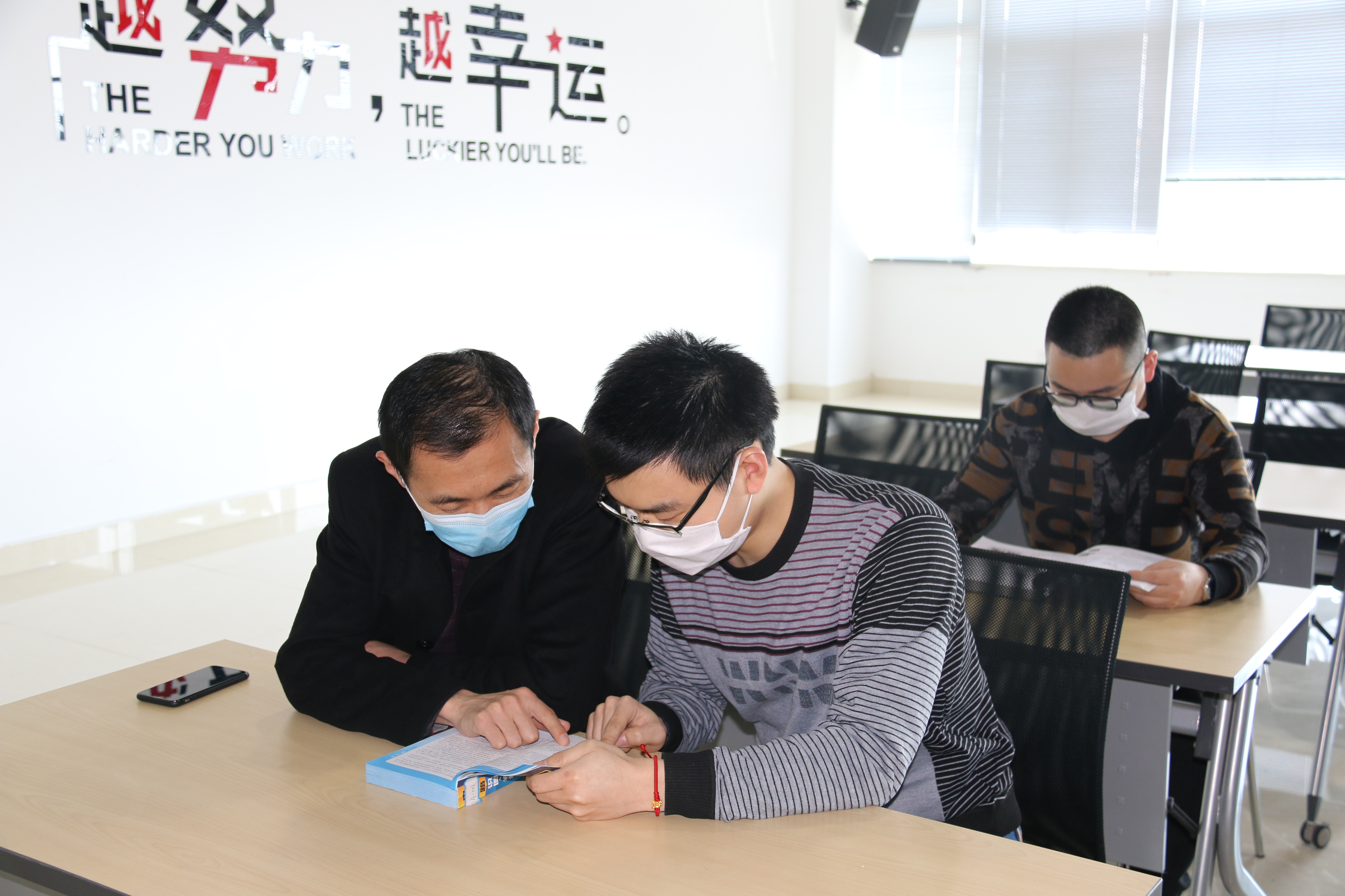 中国·3044永利集团(集团)有限公司-官方网站