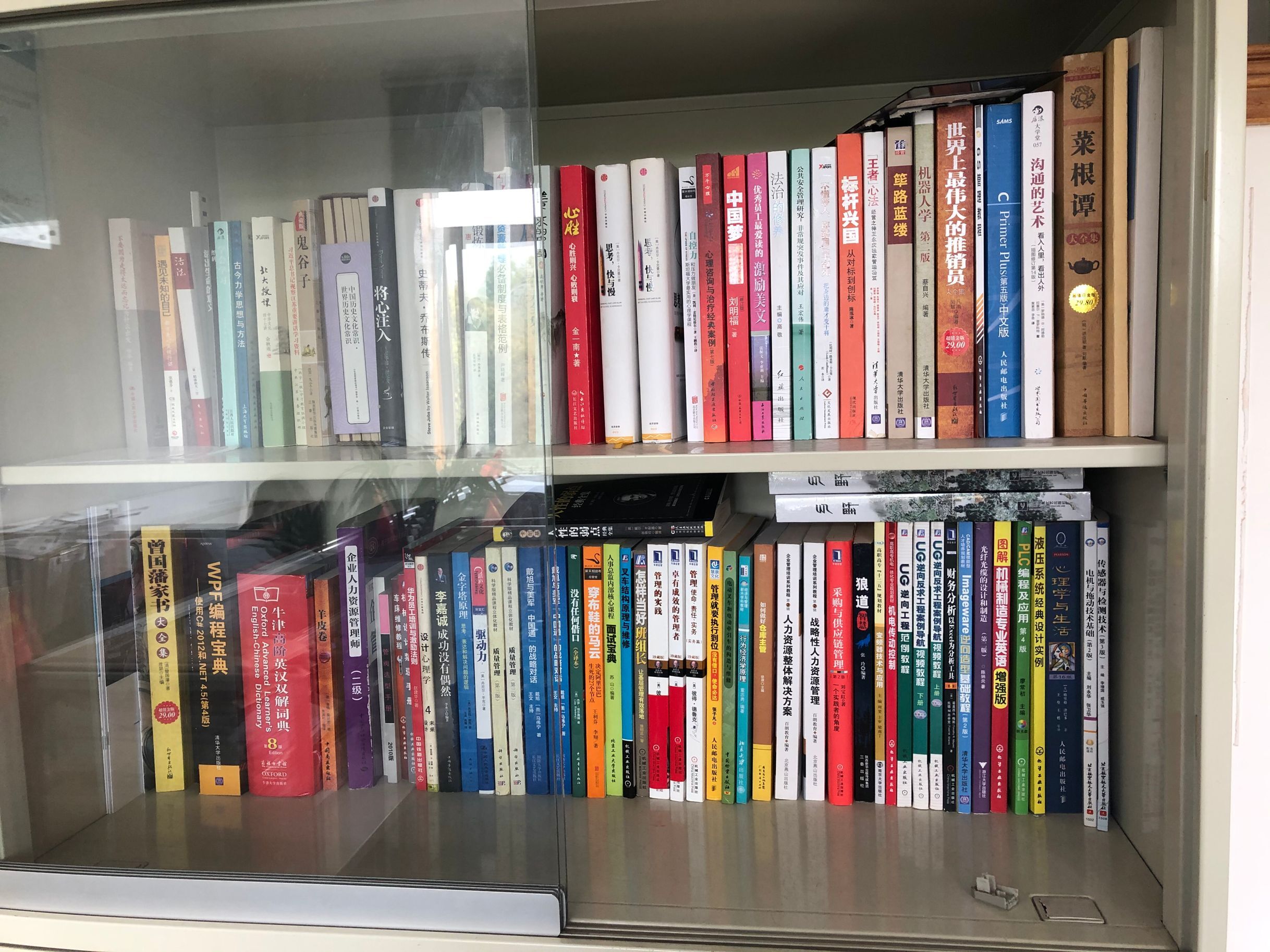 中国·3044永利集团(集团)有限公司-官方网站