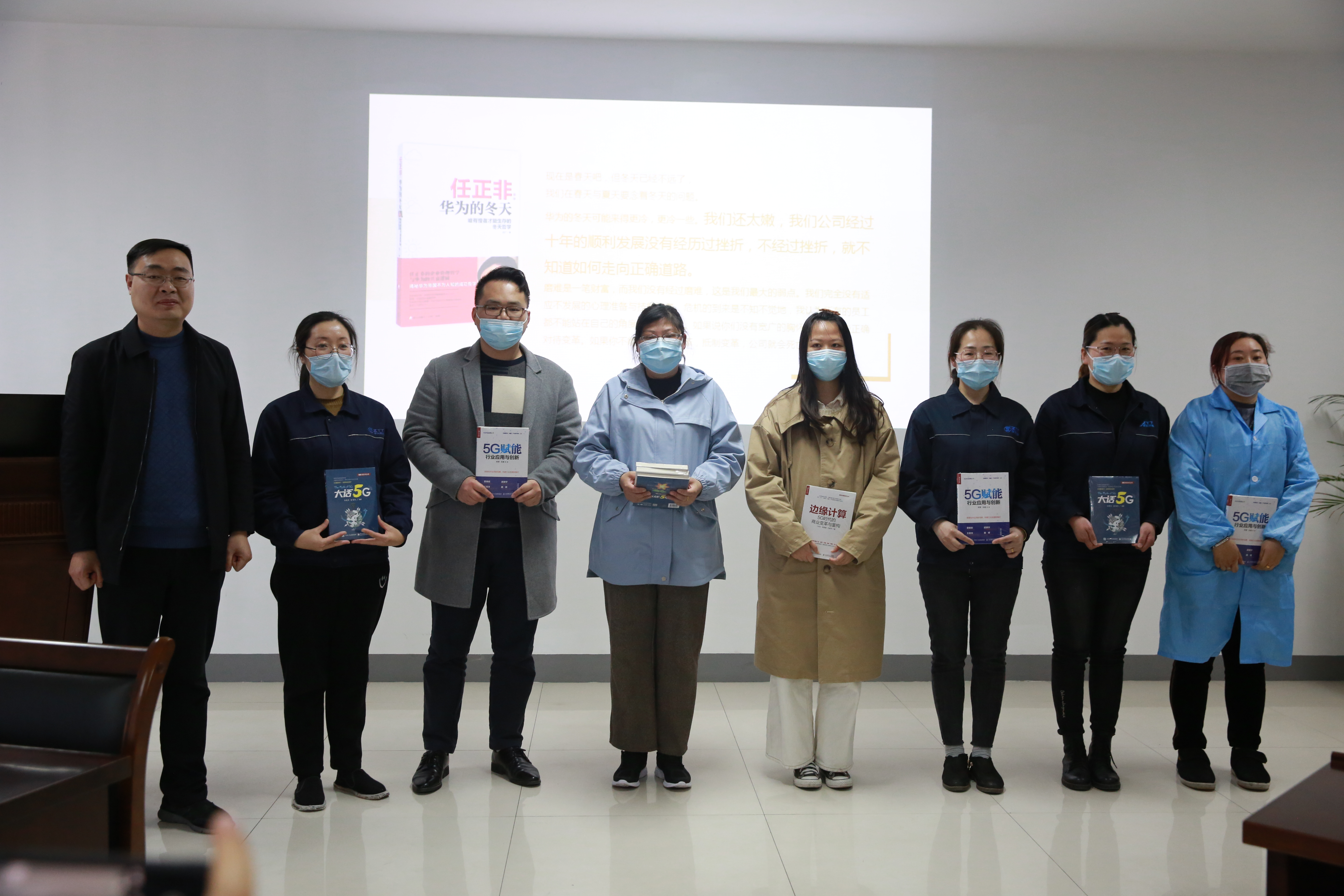 中国·3044永利集团(集团)有限公司-官方网站