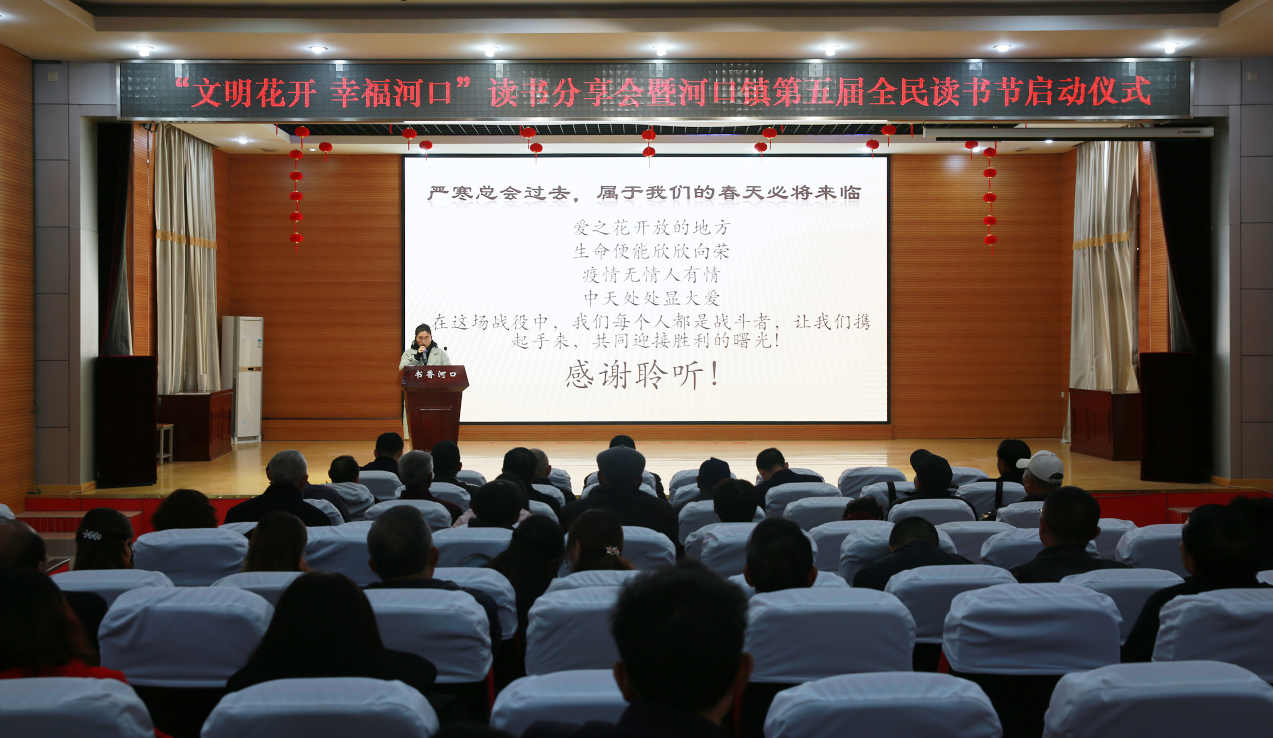 中国·3044永利集团(集团)有限公司-官方网站