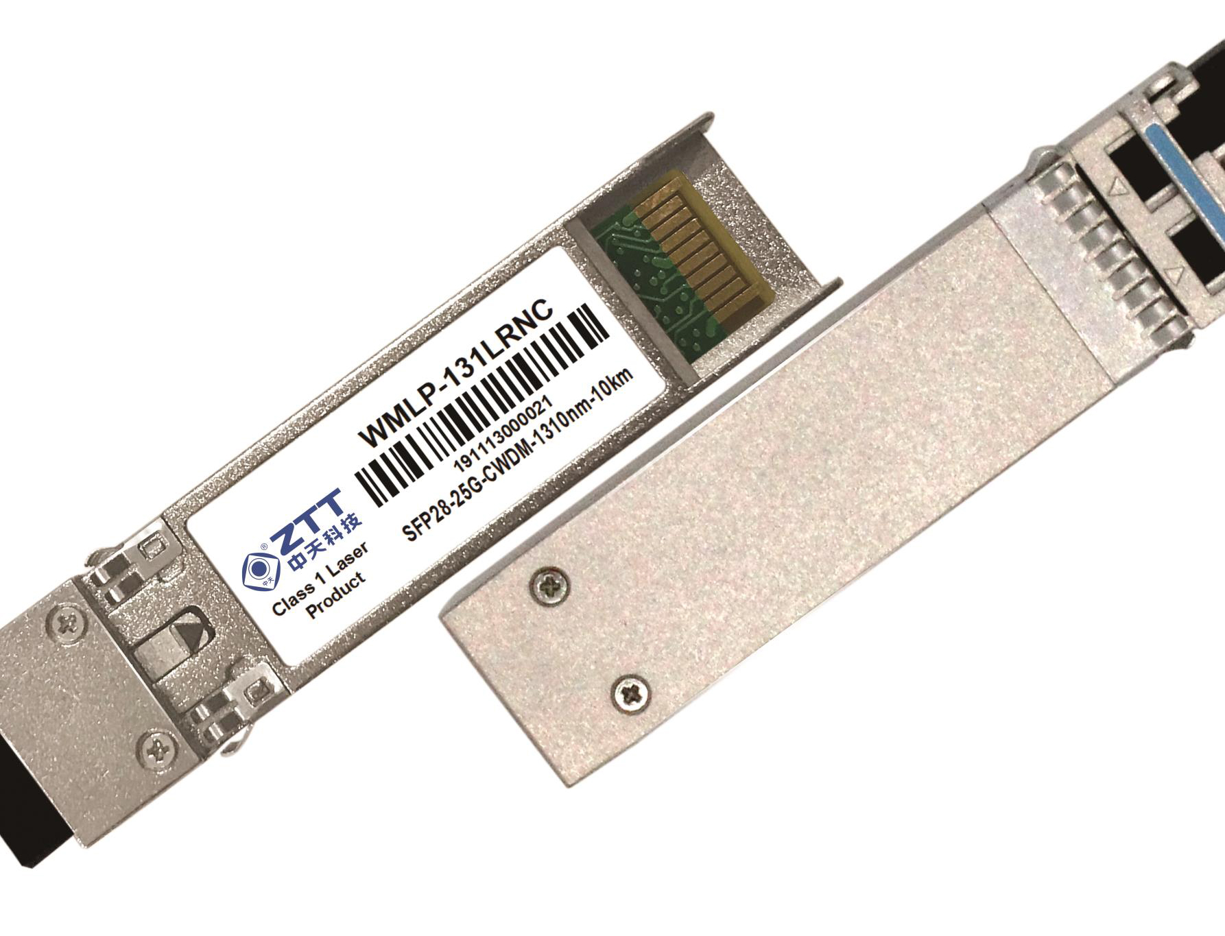 中国·3044永利集团(集团)有限公司-官方网站