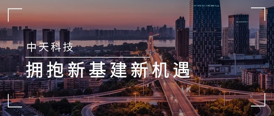 中国·3044永利集团(集团)有限公司-官方网站