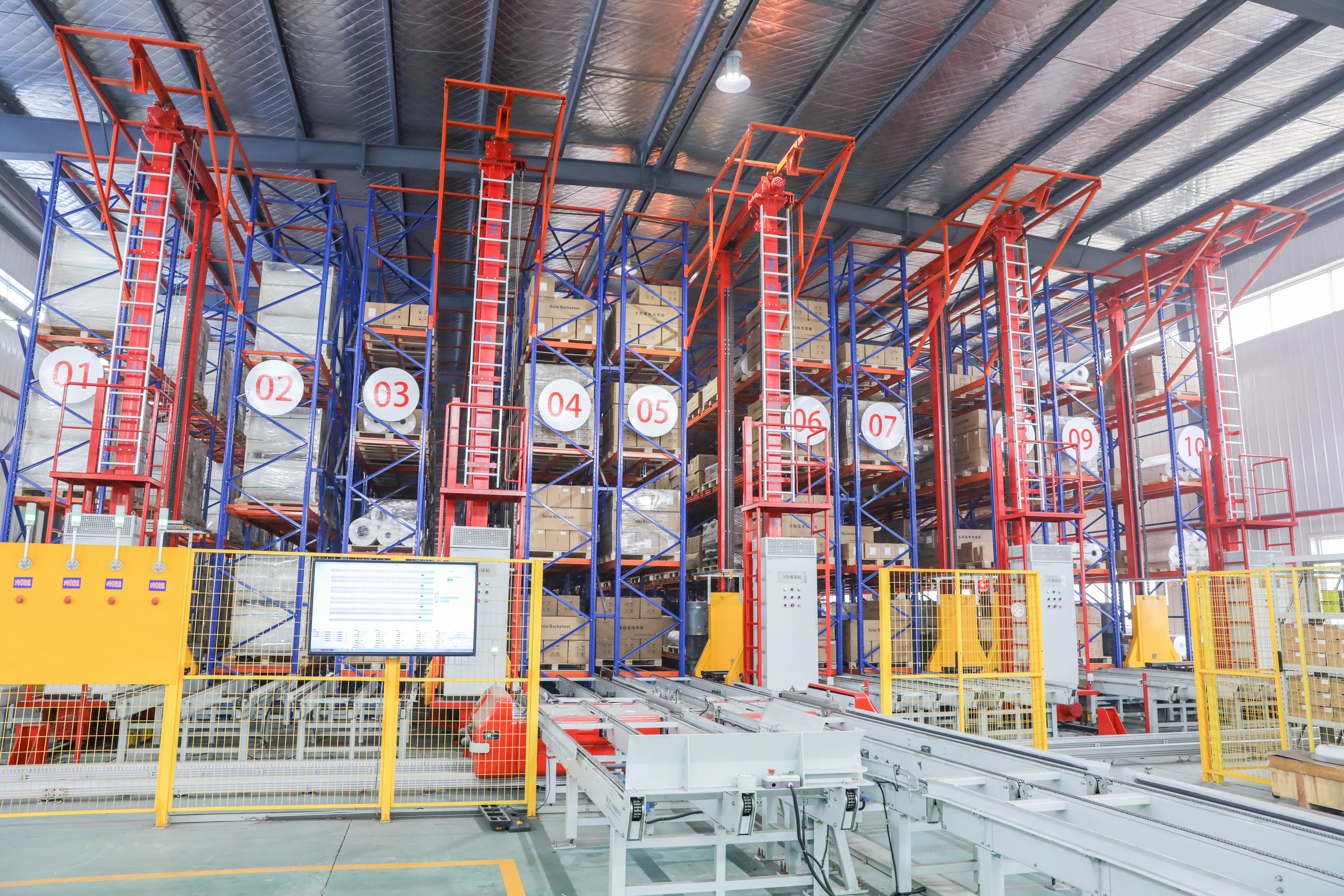 中国·3044永利集团(集团)有限公司-官方网站