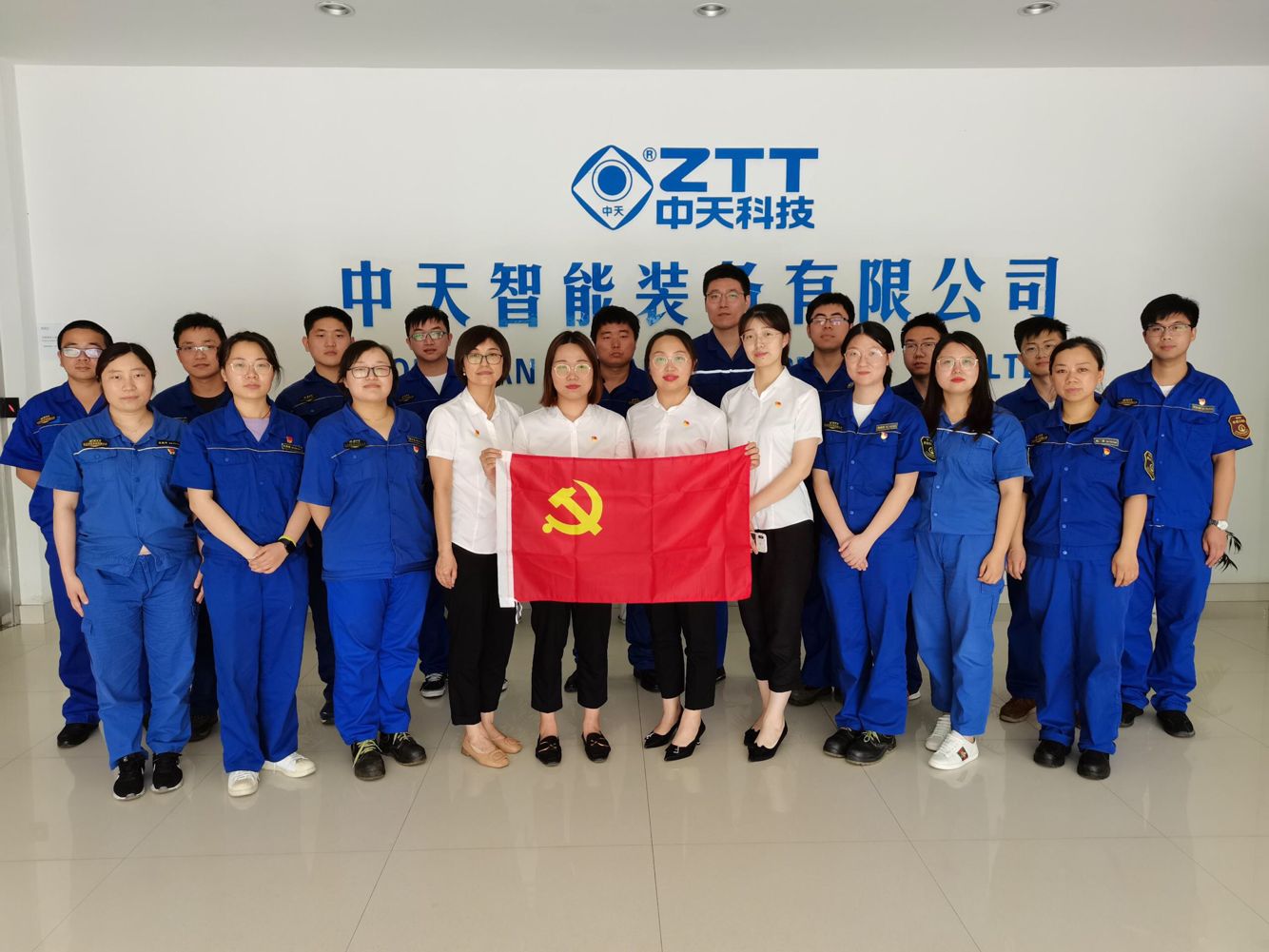 中国·3044永利集团(集团)有限公司-官方网站