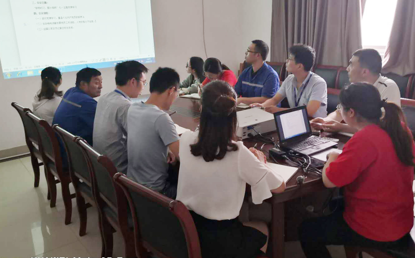 中国·3044永利集团(集团)有限公司-官方网站