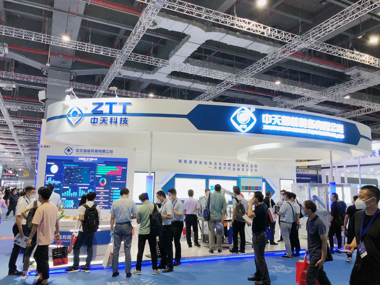 中国·3044永利集团(集团)有限公司-官方网站