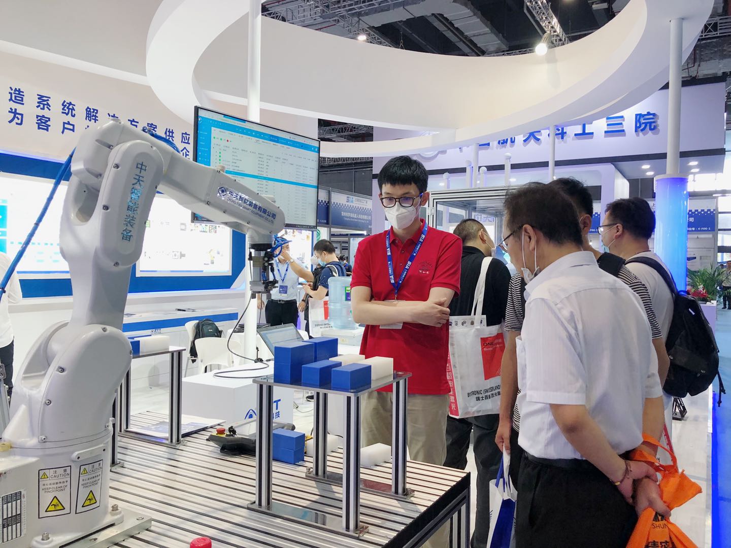 中国·3044永利集团(集团)有限公司-官方网站