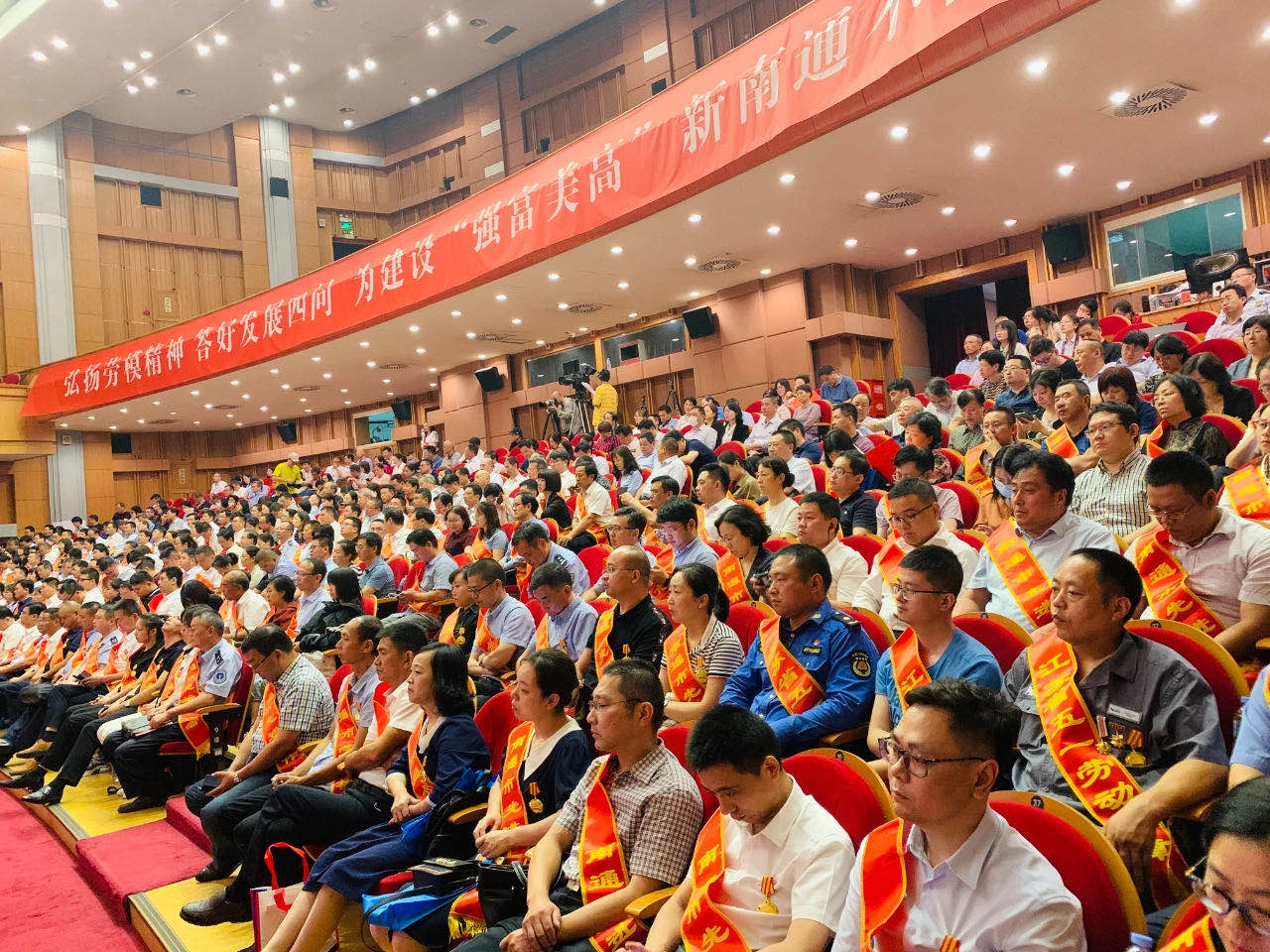 中国·3044永利集团(集团)有限公司-官方网站