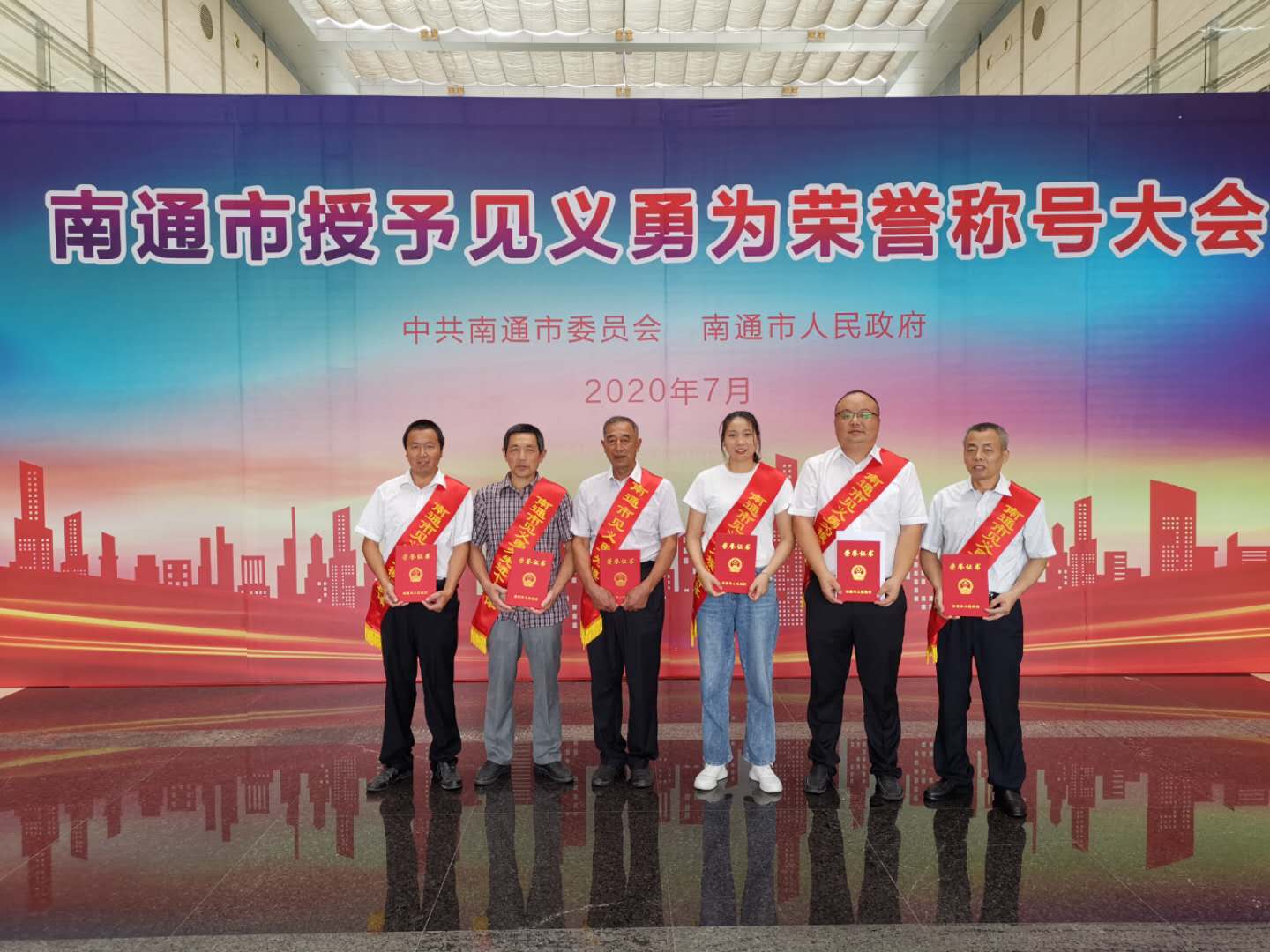 中国·3044永利集团(集团)有限公司-官方网站