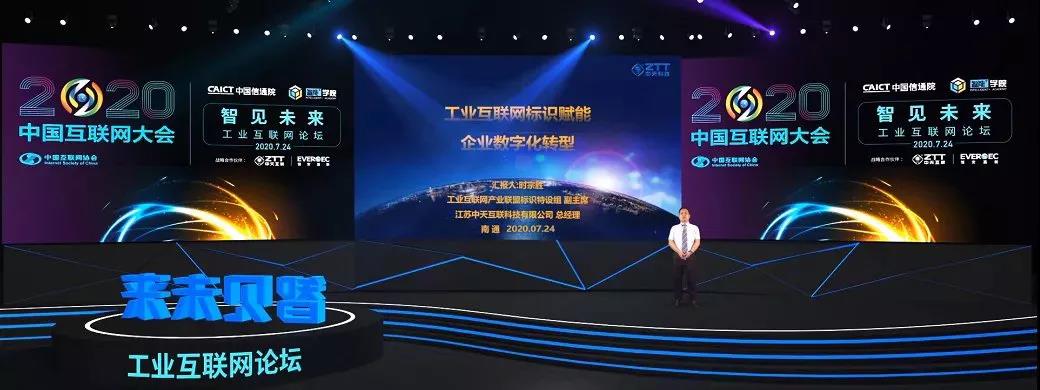 中国·3044永利集团(集团)有限公司-官方网站