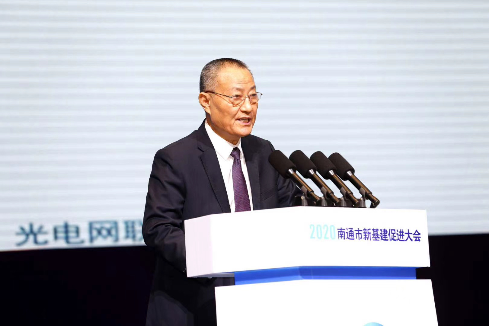 中国·3044永利集团(集团)有限公司-官方网站