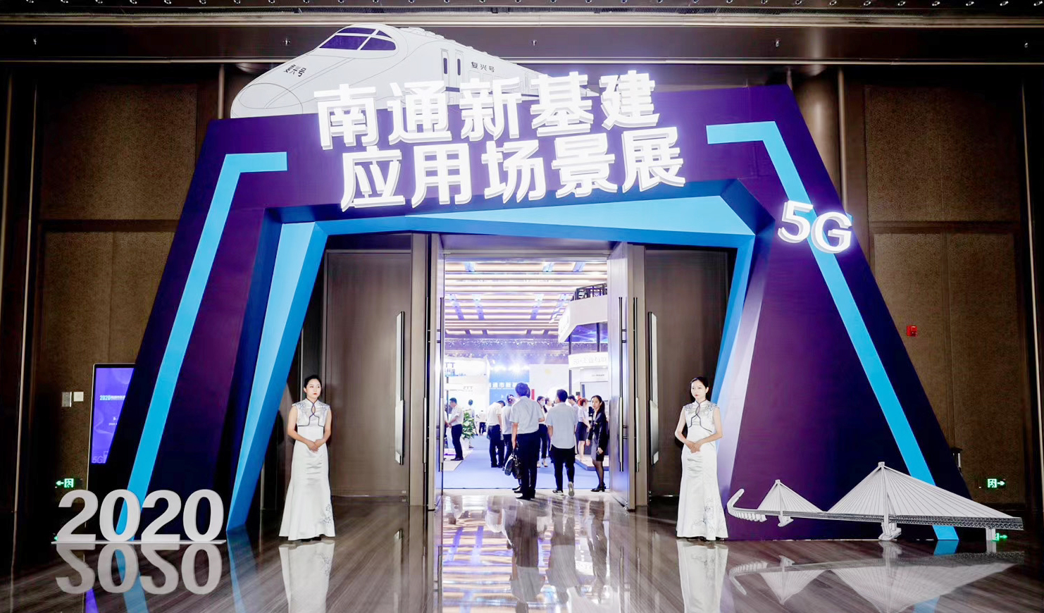 中国·3044永利集团(集团)有限公司-官方网站