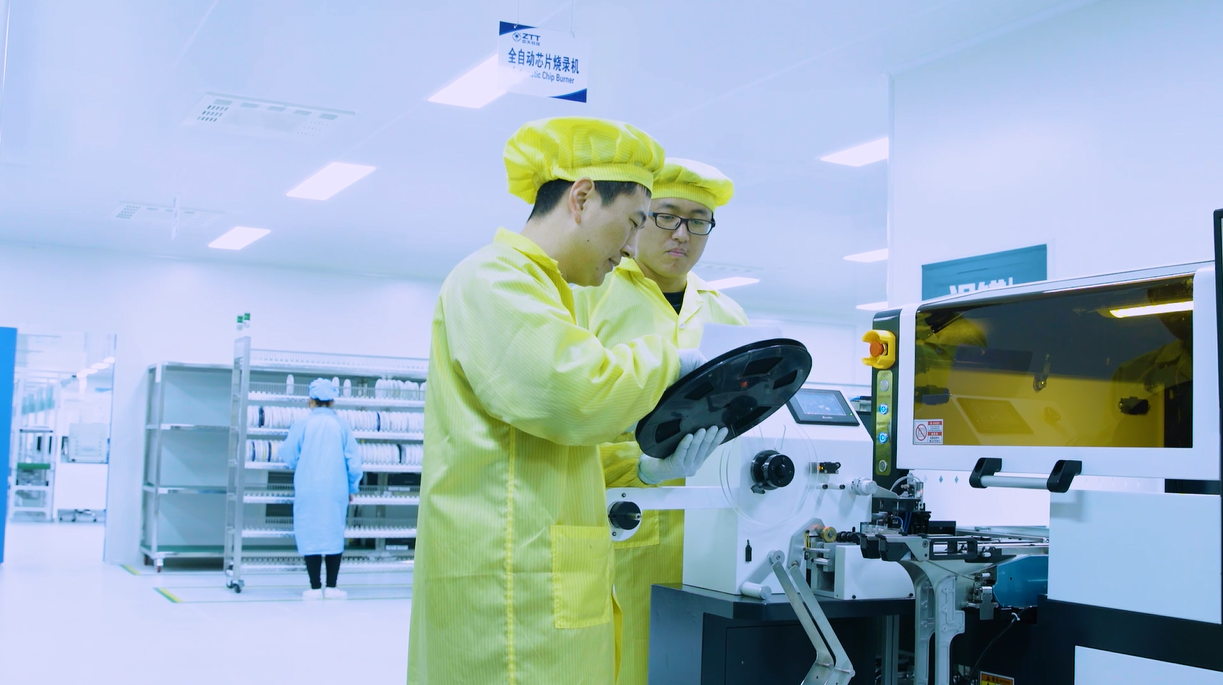 中国·3044永利集团(集团)有限公司-官方网站