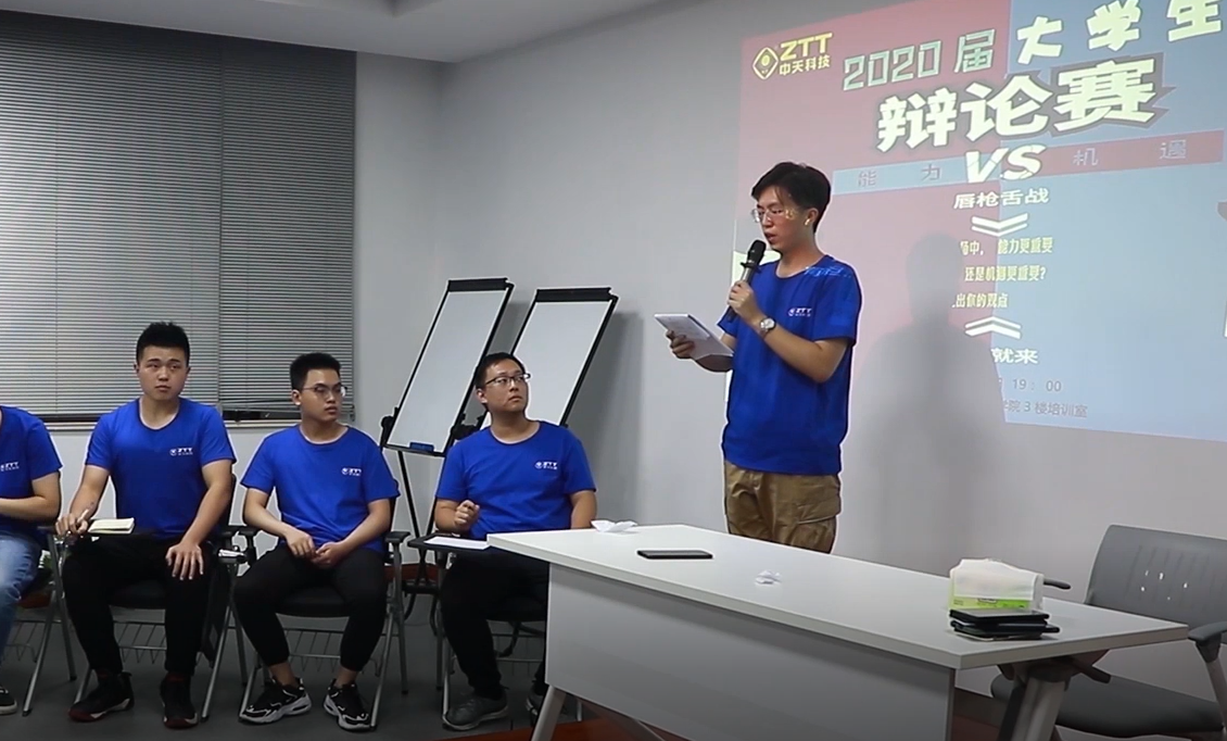 中国·3044永利集团(集团)有限公司-官方网站