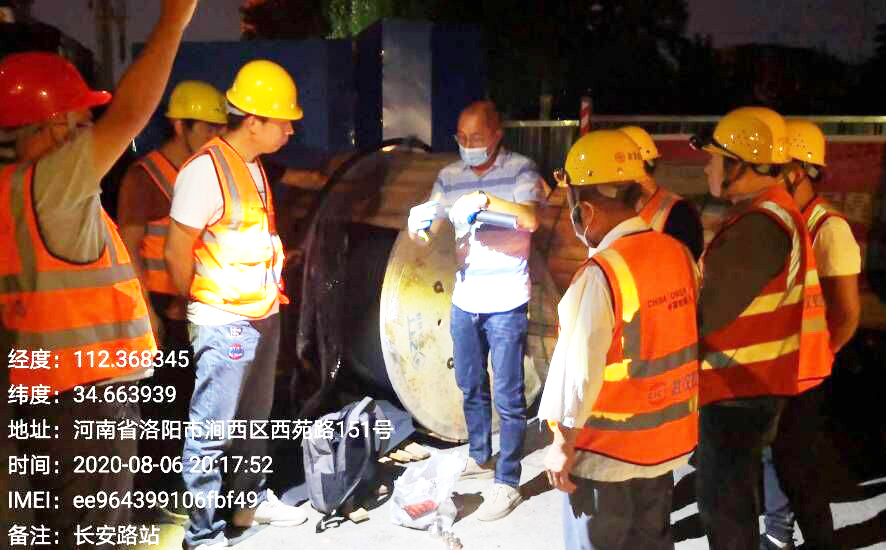 中国·3044永利集团(集团)有限公司-官方网站