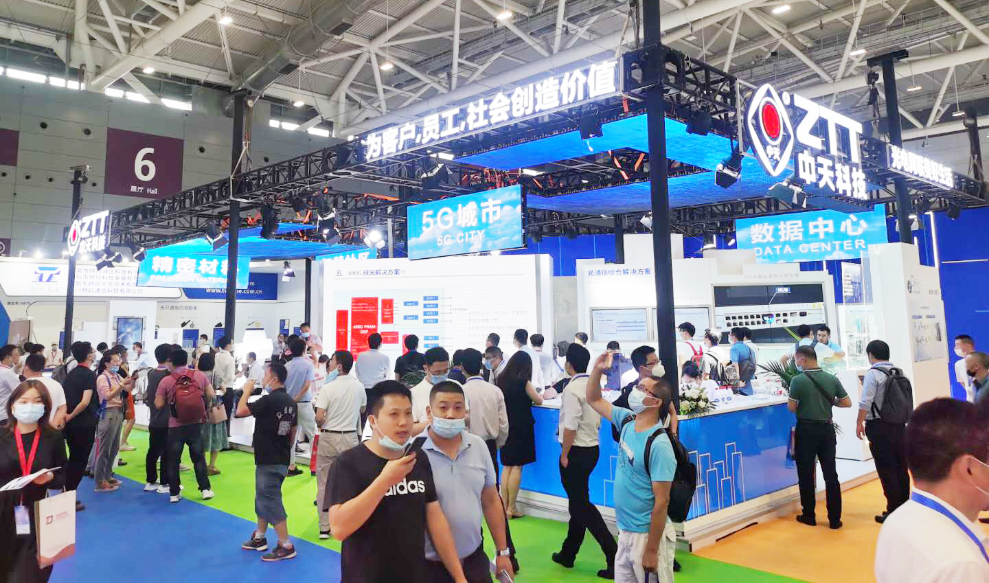 中国·3044永利集团(集团)有限公司-官方网站