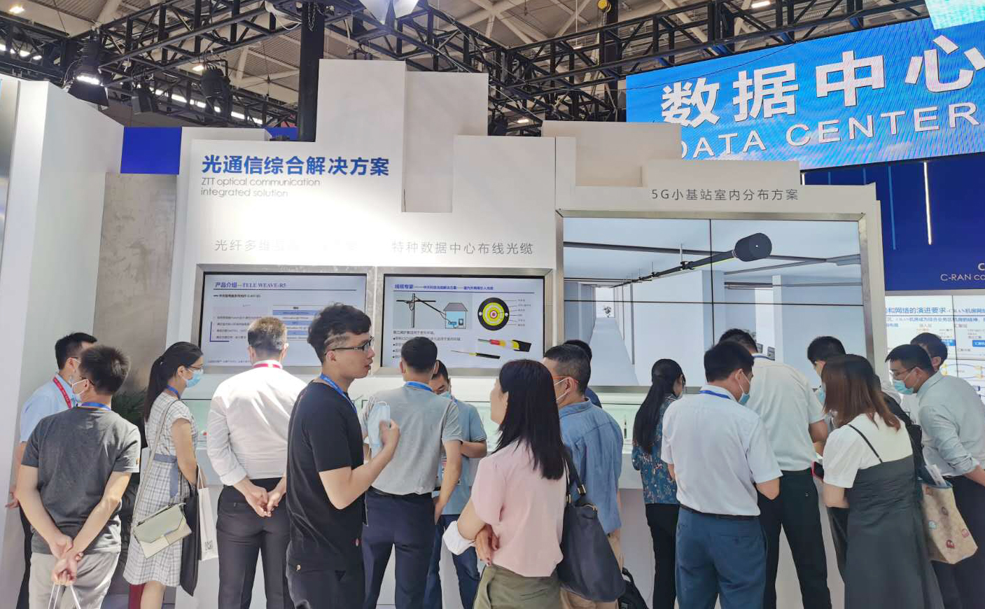 中国·3044永利集团(集团)有限公司-官方网站