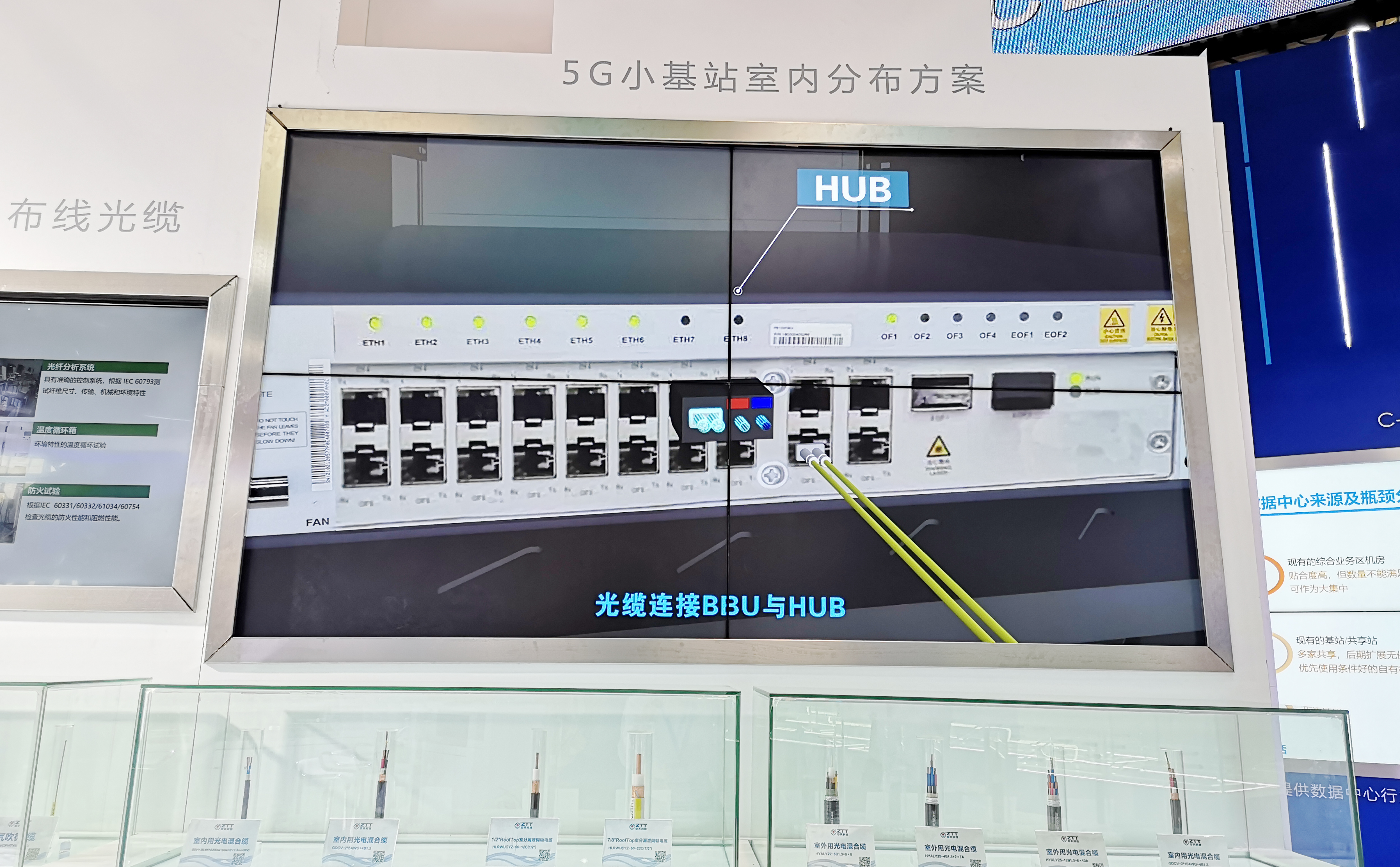 中国·3044永利集团(集团)有限公司-官方网站