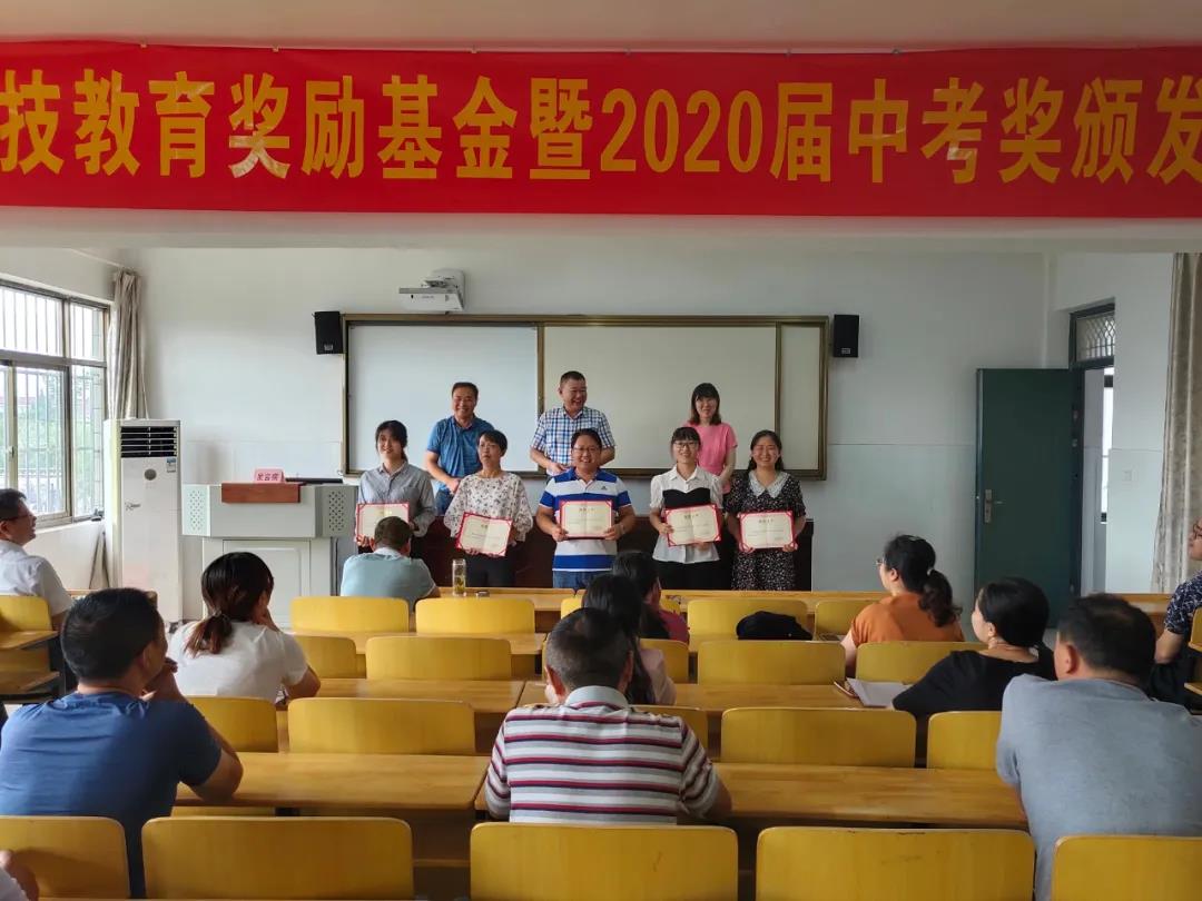 中国·3044永利集团(集团)有限公司-官方网站