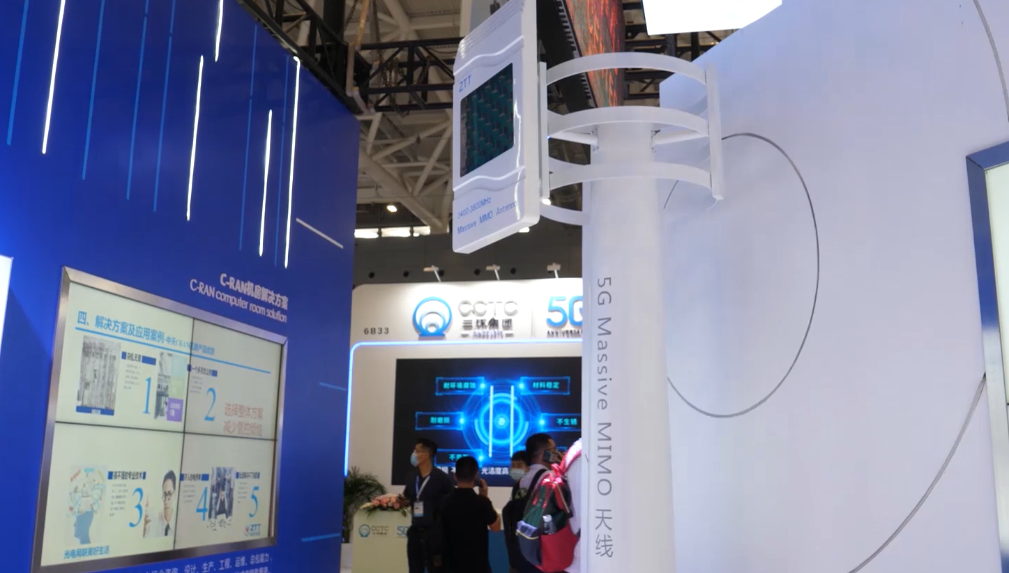 中国·3044永利集团(集团)有限公司-官方网站