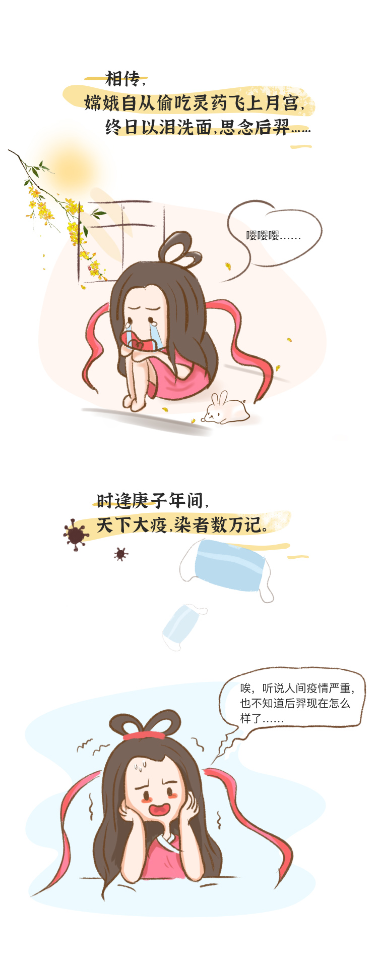 中国·3044永利集团(集团)有限公司-官方网站