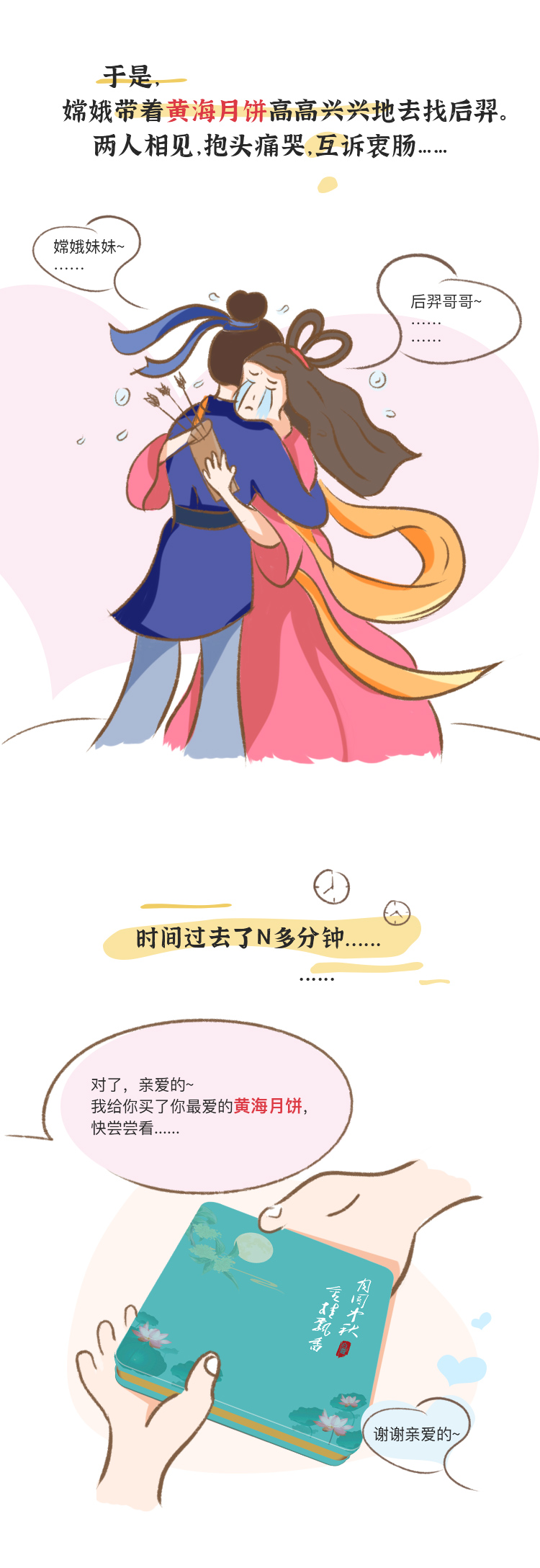 中国·3044永利集团(集团)有限公司-官方网站