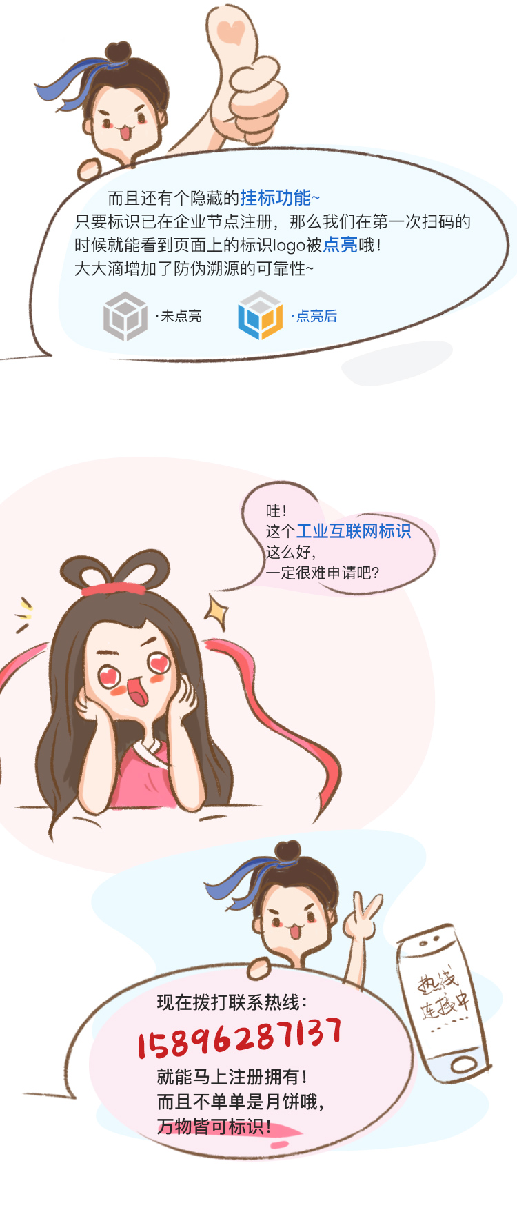 中国·3044永利集团(集团)有限公司-官方网站