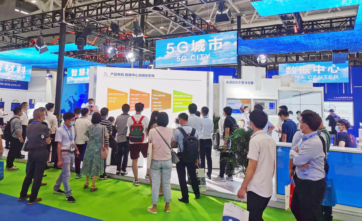 中国·3044永利集团(集团)有限公司-官方网站