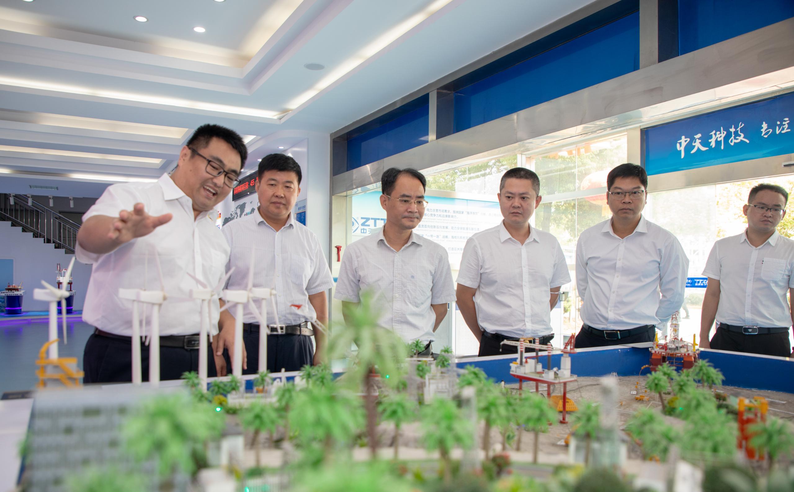 中国·3044永利集团(集团)有限公司-官方网站