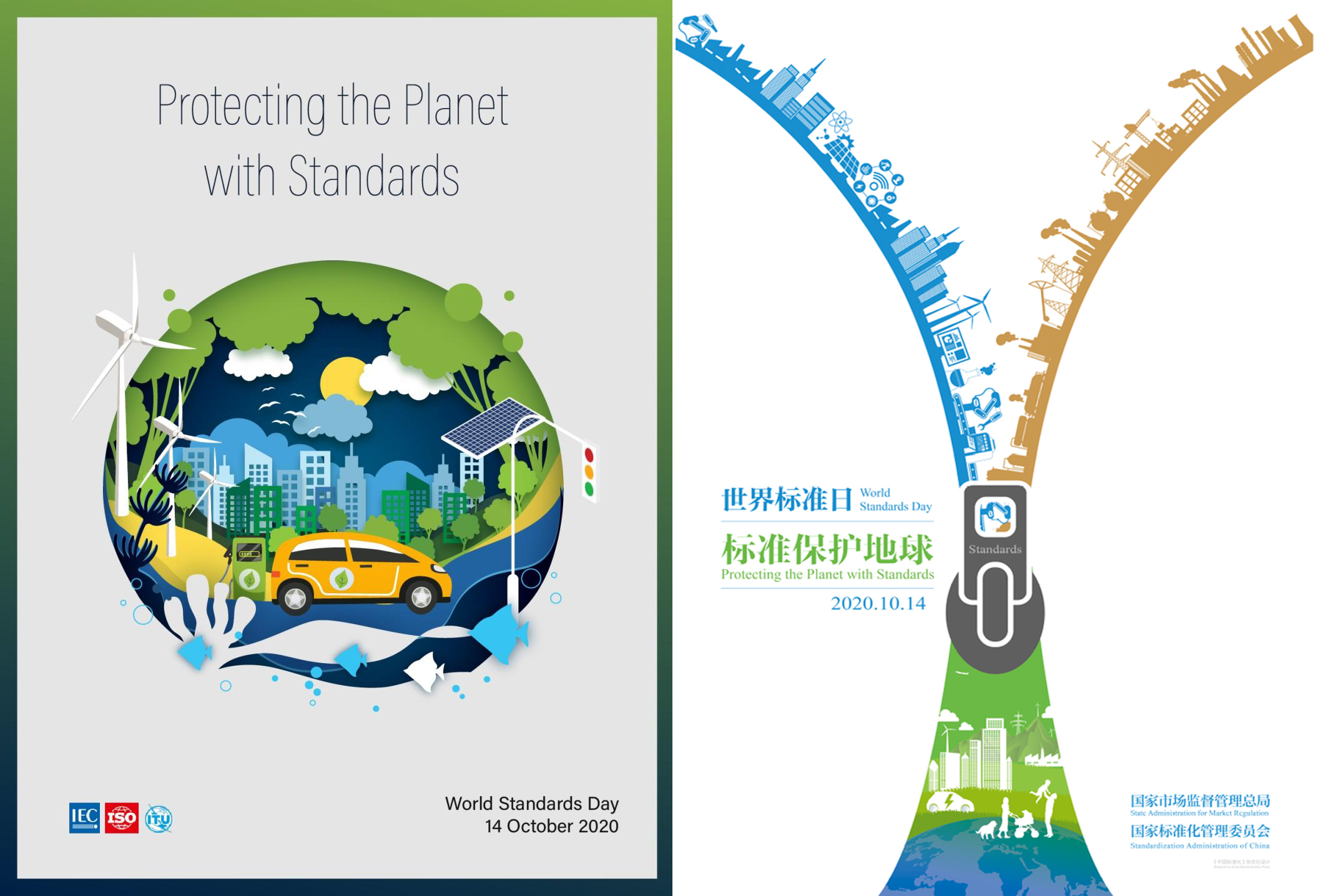 中国·3044永利集团(集团)有限公司-官方网站