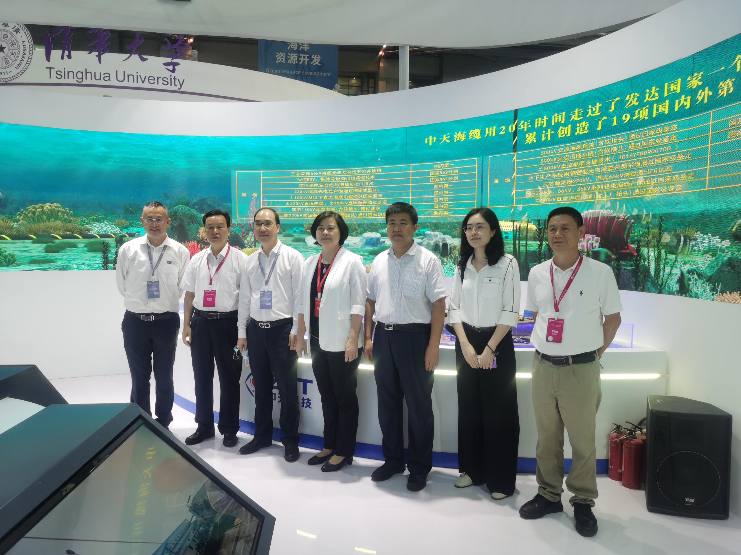 中国·3044永利集团(集团)有限公司-官方网站