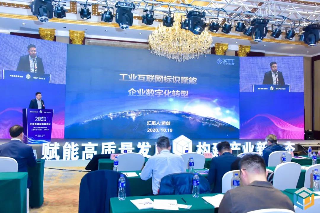 中国·3044永利集团(集团)有限公司-官方网站